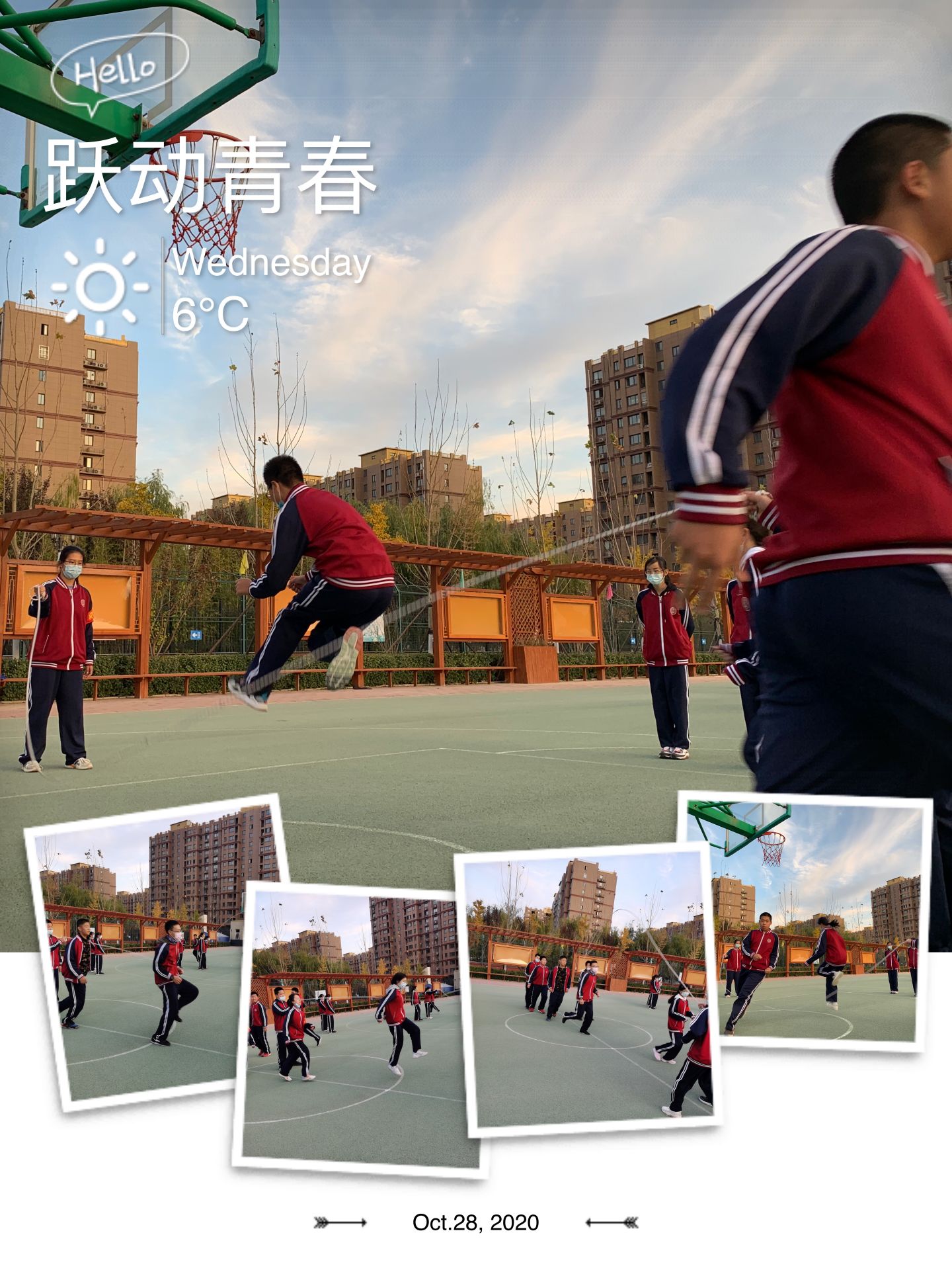 赛出精彩，赛出精神 ——记北师大大兴附中东校区初二年级跳绳比赛活动
